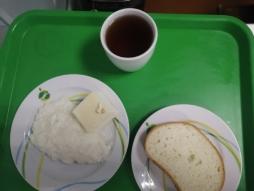 Завтрак 27.02.2026