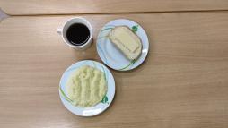 1 Завтрак 13.01.2026 (Детский сад)