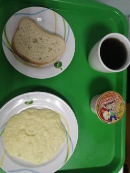 Завтрак 11.03.2026