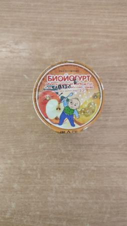 2 Завтрак 12.03.2026 (Детский сад)