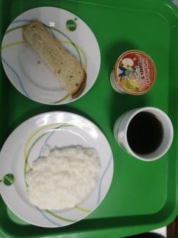 Завтрак 26.09.2025