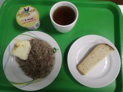 Завтрак 14.11.2025