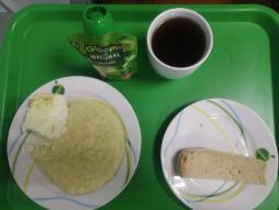 Завтрак 13.11.2025