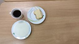 1 Завтрак 09.12.2025 (Детский сад)