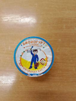 2 Завтрак 24.01.2024 (Детский сад)