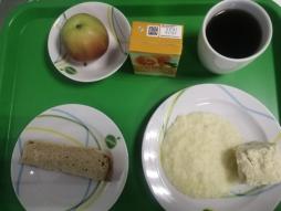 Завтрак 12.11.2025