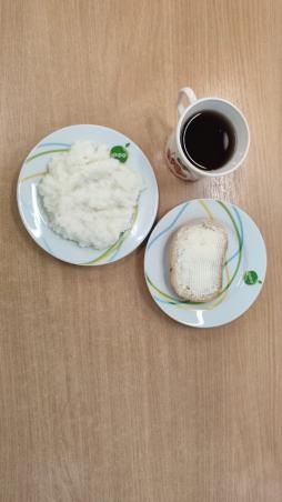 1 Завтрак 06.10.2025 (Детский сад)