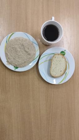 1 Завтрак 13.11.2025 (Детский сад)