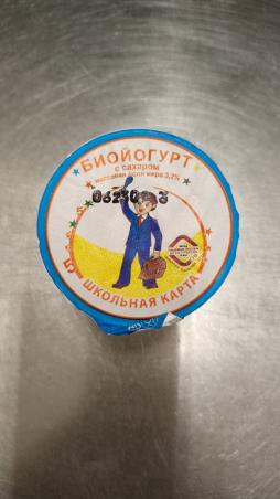 2 Завтрак 24.09.2025 (Детский сад)