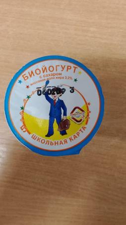 2 Завтрак 03.09.2025 (Детский сад)