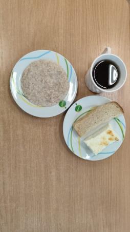 Полдник 11.09.2025