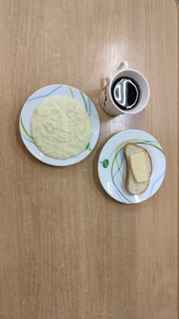 1 Завтрак 11.02.2025 (Детский сад)