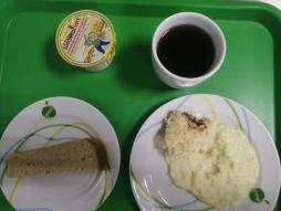 Завтрак 18.11.2025