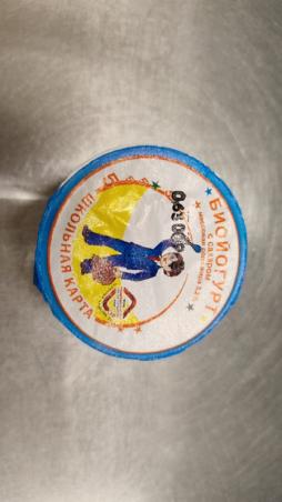 2 Завтрак 01.10.2025 (Детский сад)