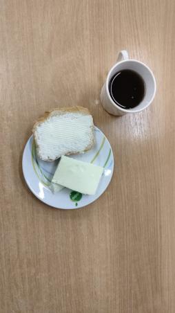 1 Завтрак 28.11.2025 (Детский сад)