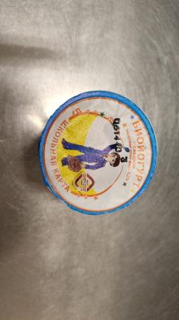 2 Завтрак 15.10.2025 (Детский сад)